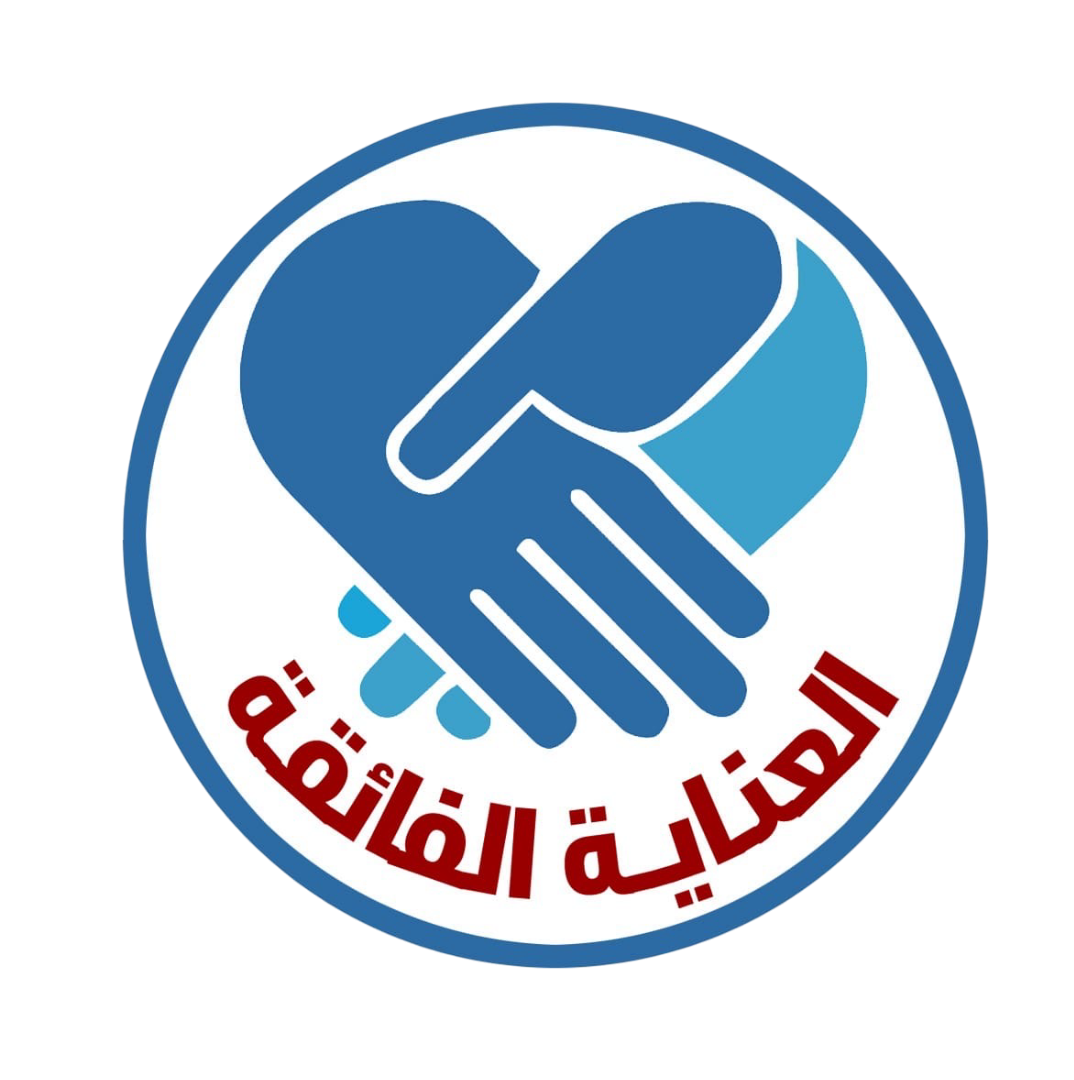 شركة العناية الفائقة لتنظيف المكيفات